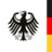 德国外交部 Foreign Office Germany 简称AA，它是德国联邦共和国外交部，也是负责德国外交政治和欧盟关系的一个联邦机构。