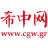 希中网，是希腊中文门户网，前身是中希时报网，内容包括希腊新闻、希腊旅游、希腊文化、希中黄页、希中论坛等。