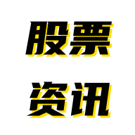 沧州枫华整形隶属于沧州枫华医疗美容诊所是沧州市卫生局核准的最早开展医学美容整形的专业正规医疗机构之一。