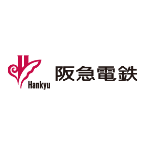 阪急电铁株式会社 Hankyu 是一家日本私营铁路运营商。