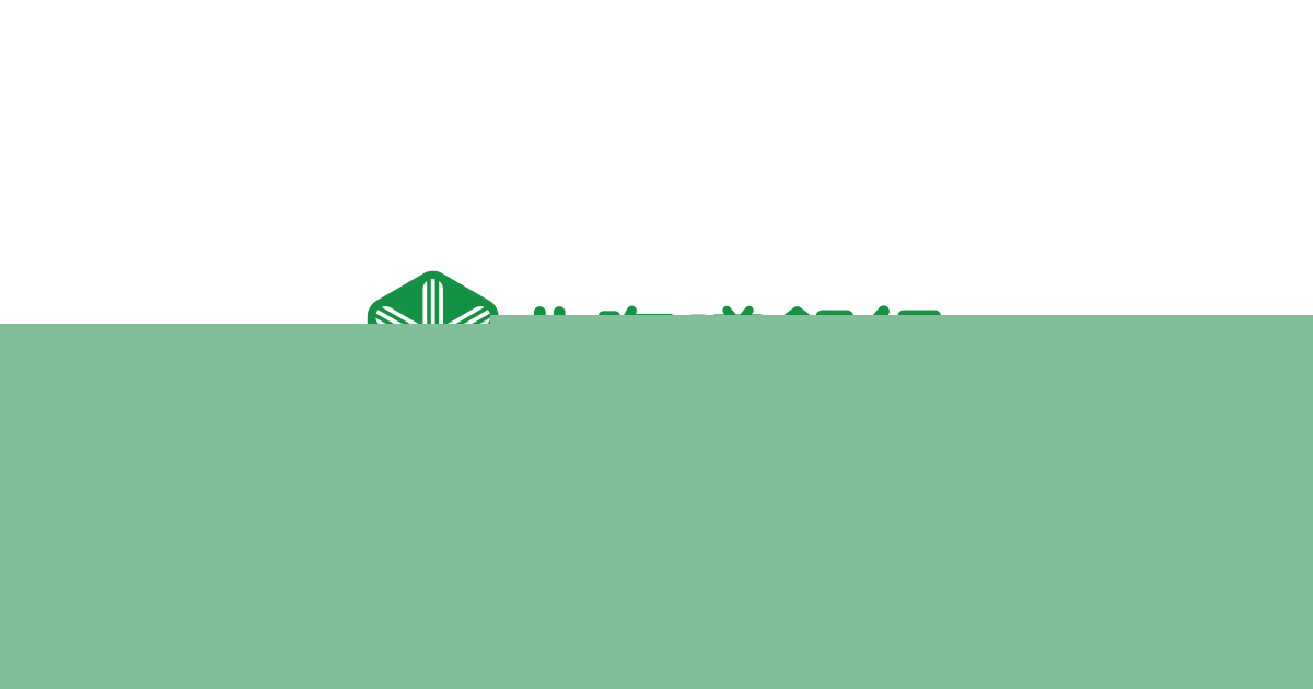北海道银行 Hokkaido Bank 是一家日本银行，总部位于北海道札幌。