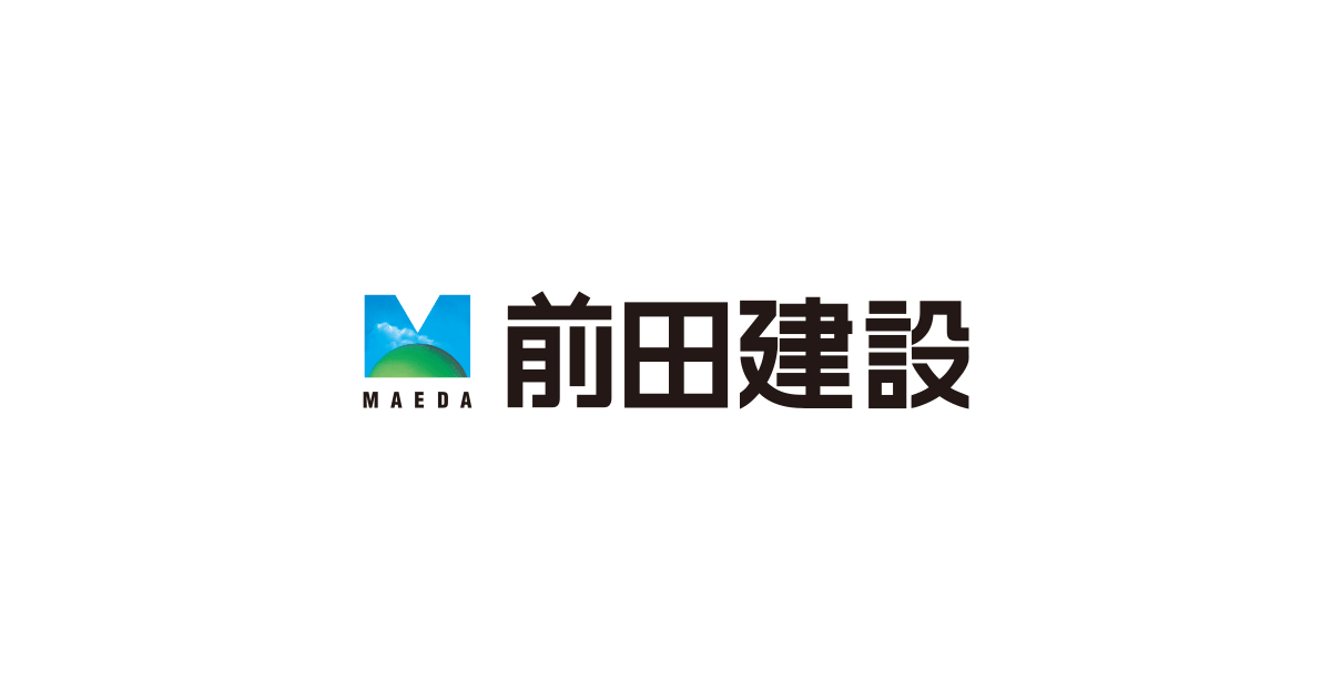 前田建设工业株式会社 Maeda Corporation 是一家日本公司，2007年共有3440名员工。