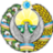 乌兹别克斯坦司法部 Ministry of Justice Uzbekistan 是一个负责乌兹别克斯坦法律和刑事制度的中央政府机构，地址位于乌兹别克斯坦塔什干Saylgokh St5。