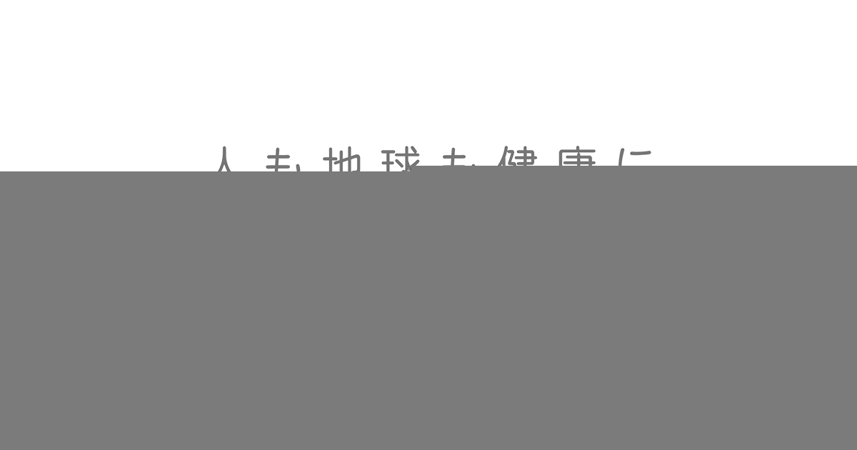 养乐多 Yakult 是一家通过发酵的脱脂乳混合物制成有益生菌乳制品公司。